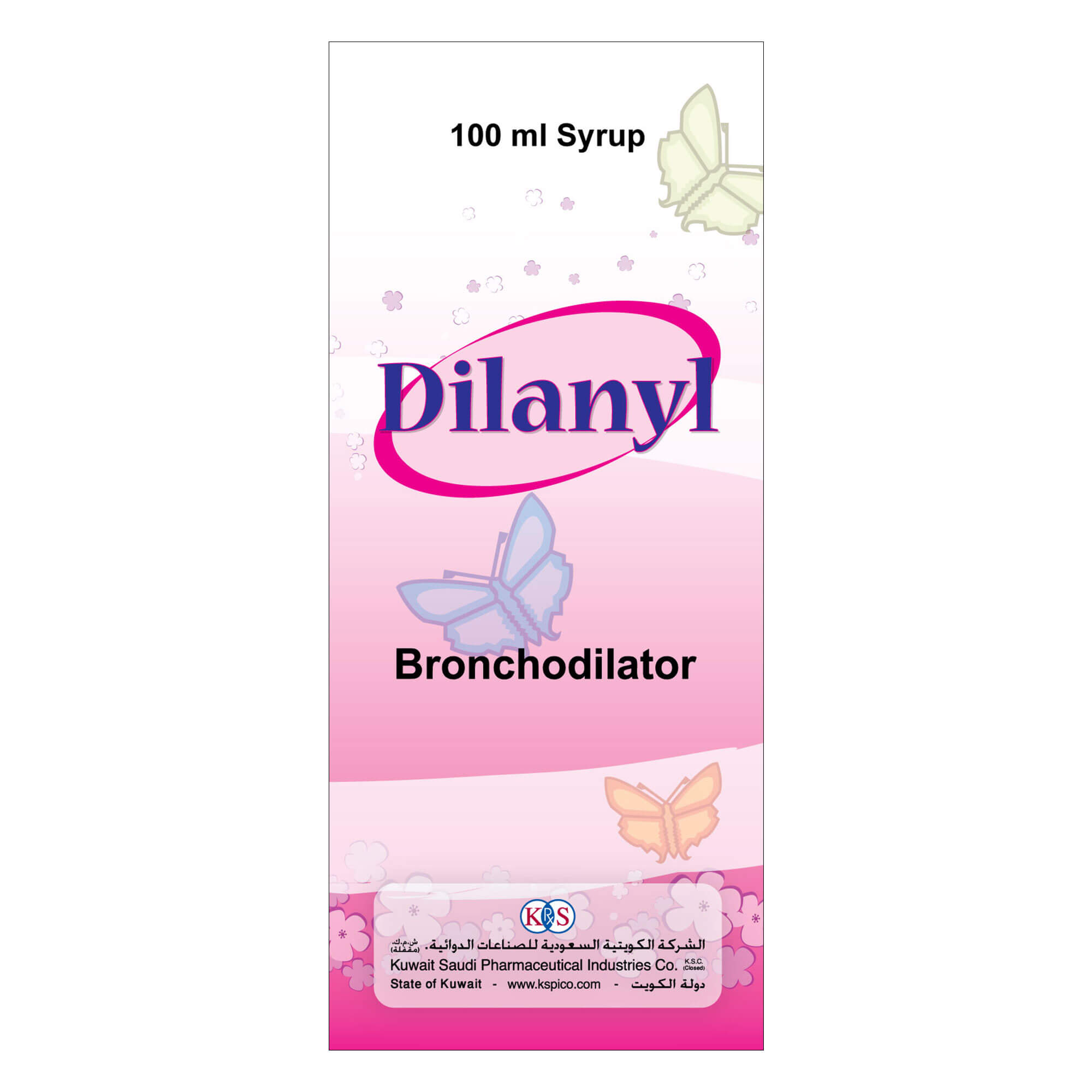 Dilanyl 0.3Mg Ml Syrup | 100Ml